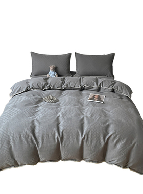 a类日式纯灰色水洗棉提花全棉床单四件I套纯棉包边被套床笠三件套