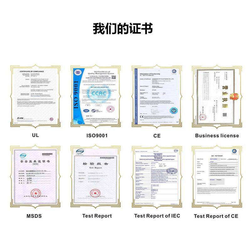 深循环电池 12V24AH 免维护铅酸蓄电池 超长寿命 DC24-12
