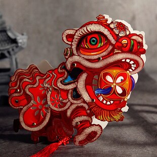 A5L复古传统纸灯笼儿童 新年狮子灯手提手工DOIY半成品醒狮元宵节