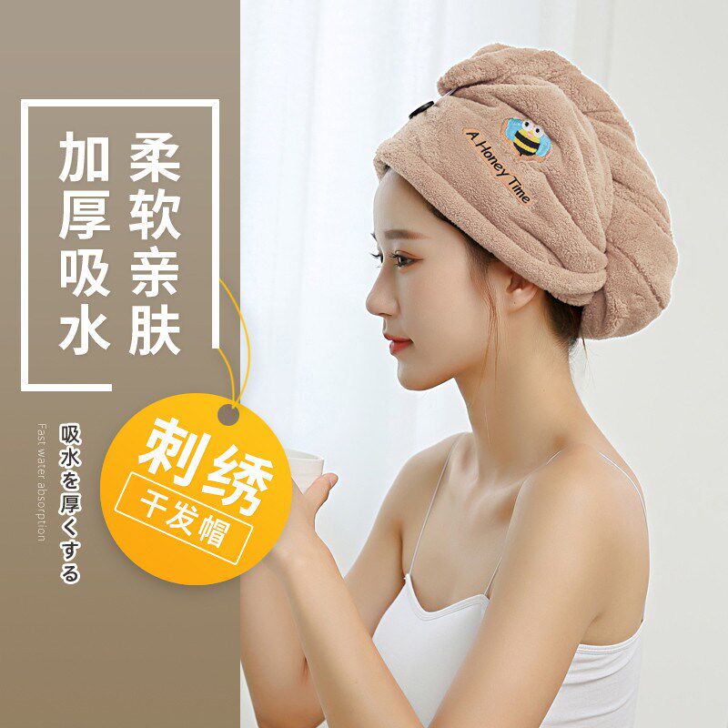 87N包头巾干发帽女可爱浴帽吸水速干毛巾加厚裹擦洗头发2024