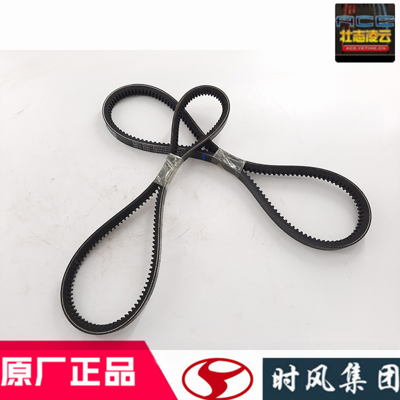 速发一汽锡柴4dw93原q装发电机风扇皮带三角带时风风顺风驰1800国
