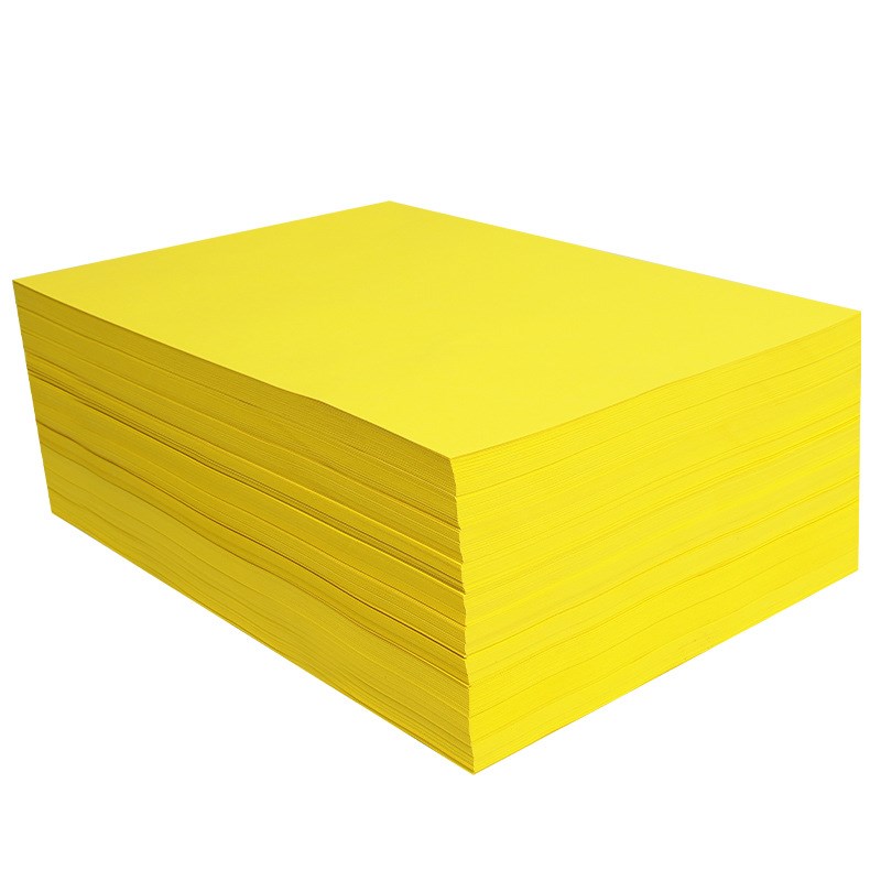 A4打印纸柠檬黄彩k纸复印纸打印纸80g230克多功能卡纸超市促销空