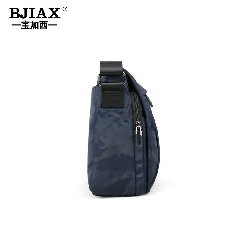 大容量男士包包斜挎包横款休闲尼龙牛津布单肩包男包帆布邮差背包,箱包皮具/热销女包/男包,男士包袋,淘宝优惠券,粉丝福利购,淘宝优惠卷