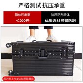 行李箱男大容量超大女密码 箱特大拉杆箱包50旅行箱包60皮箱子32寸