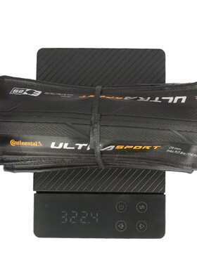 Road Tire ULTRA Sport III & GRAND Sport Race & Extra 700× 2
