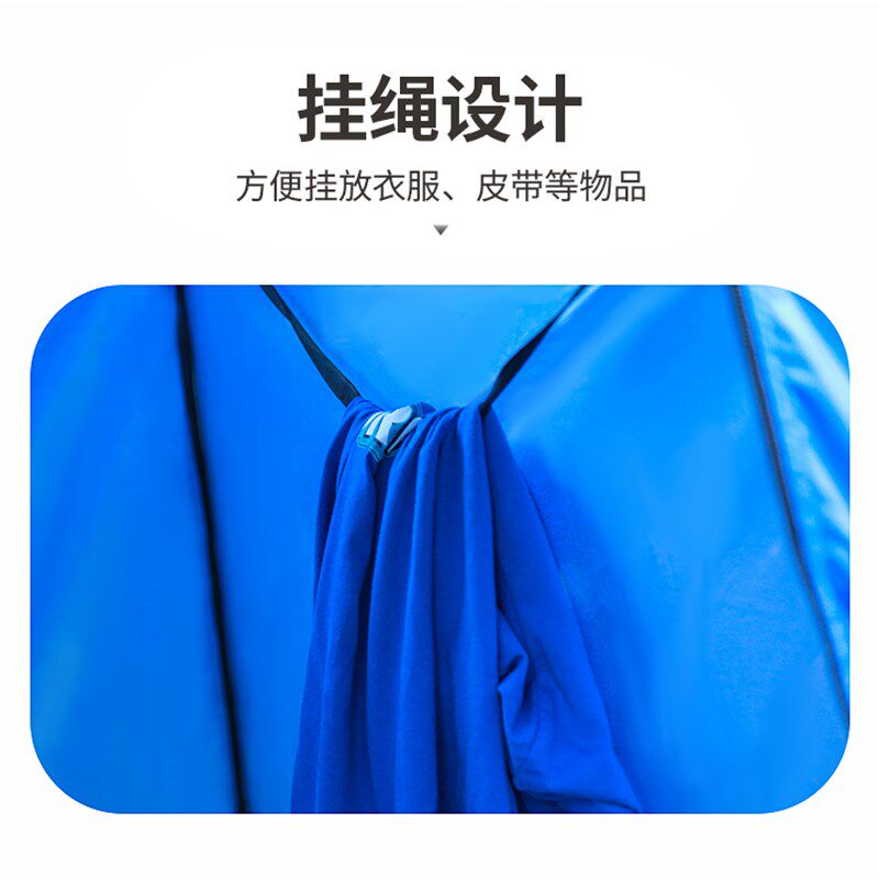 户外便携更衣帐篷农村简易洗澡帐篷移动厕所换衣神器室外冲凉淋浴