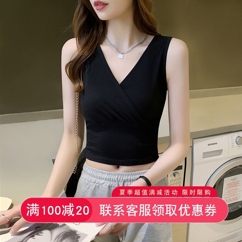 黑色v领吊带背心女内搭短款2024夏季新款无袖打底露脐外穿上衣潮