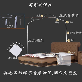 2.0m圆床通用款 1.8 蚊帐落地圆顶申缩压脚免打孔1.5米 2021新款