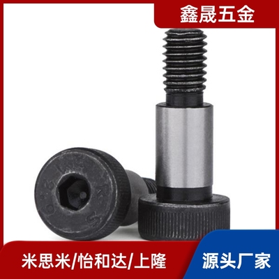 外螺纹型等高螺栓GMSB MSBH SGMSB SHMSB4/5/6/8/10-L10/15全型号