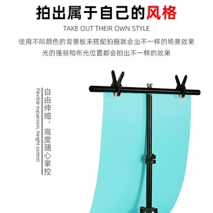 纯色摄影拍照拍摄PVC背景纸背景架套餐化装饰品静物产品摆拍架子T