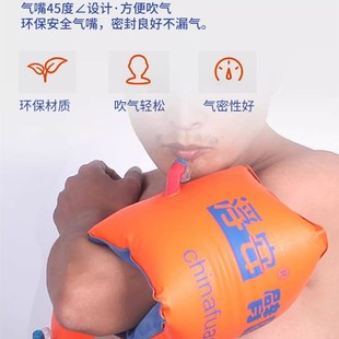 学游泳装备手臂浮圈游泳腰带浮板儿童成人浮板游泳神器初学者背漂