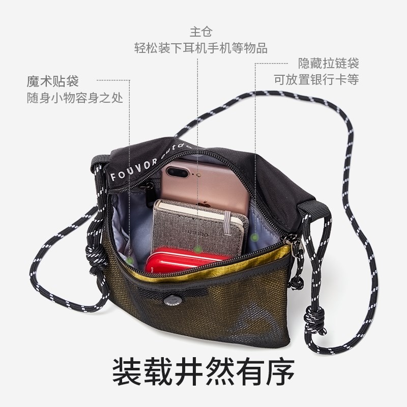 运动斜挎包女2025新款牛津w布女包手机包包单肩小背包轻便帆布包