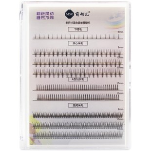 Pairs Handmade Eyelashes 新品 Thick False Long Lashes