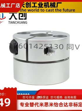 支座STHMRB/STHMRBL/STHMR/STHMRL8 10 12 15 16 20 25 30 40 50