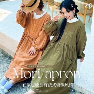圍裙衣服防臟大碼 做飯穿 罩衣女新款 家用廚房大人長袖 棉麻工新品