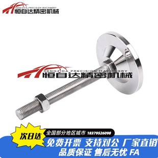 M16 M20 M24 304重载型固定调节脚杯E L100 D80 L50 L150 WAB04