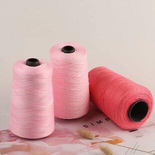 xian DIY Cushion Thread Crochet ice Silk 速发Milk silk Shawl