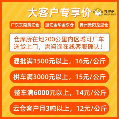 20卷/组气泡膜双层加厚快递打包泡沫包装袋气垫膜防震塑料定做