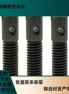 FFC01黑色直杆型半牙弹簧用支柱ASPOy10/12-30/35/40/45/50/60/70