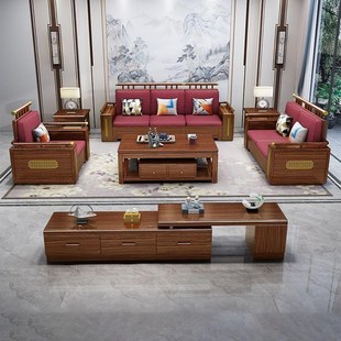 金丝檀木雕花实木沙发客厅家用小户型冬夏两用高箱储物新中式家具
