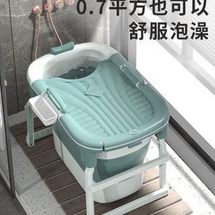 成人可坐浴缸沐浴桶浴盆洗 新品 家用泡澡桶大人可折叠浴桶全身加厚