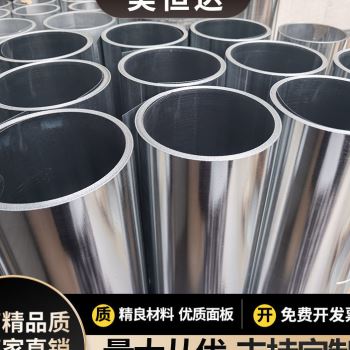 工厂销新品新白铁皮镀锌板雪花板铁板不锈钢板防腐防X锈耐用薄铁
