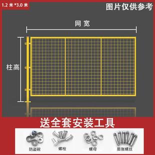 诺睿车间隔离f网仓库护栏网隔断网移动栅栏防护网厂房围栏物流分