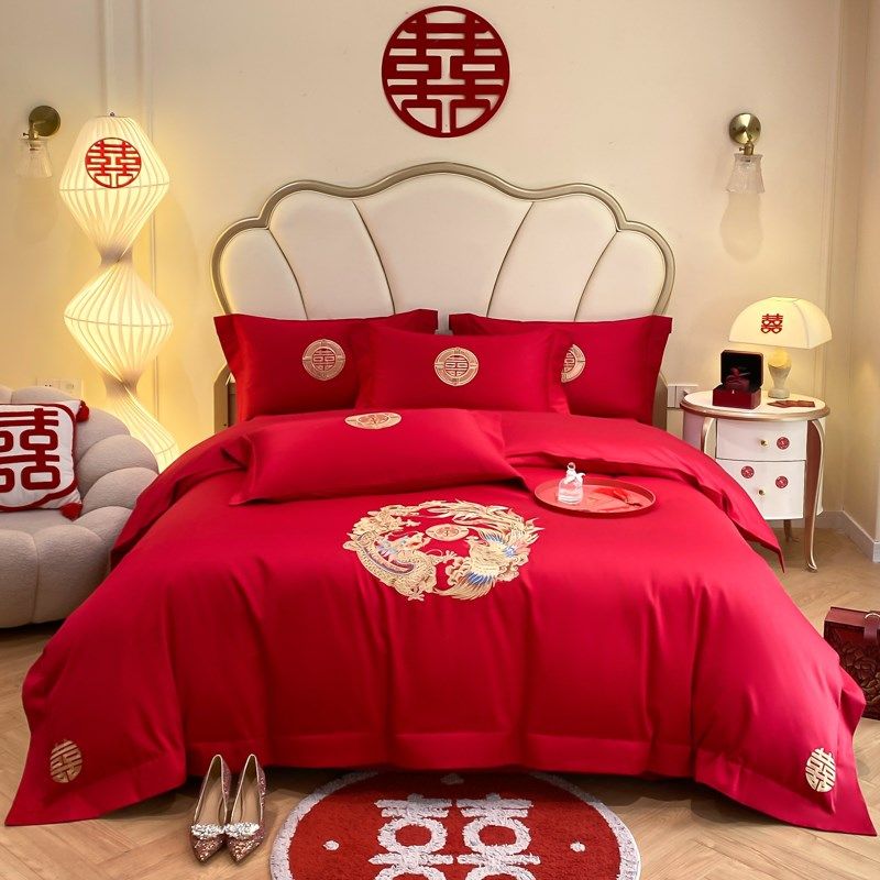 高级感全棉婚庆四件套红色喜字刺绣结婚床单被套床笠床上用品,床上用品,婚庆床品套件,淘宝优惠券,粉丝福利购,淘宝优惠卷