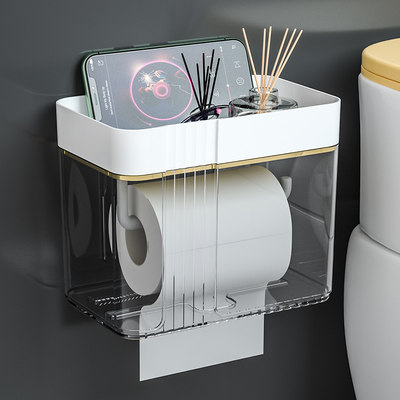 卫生所厕纸盒厕间k纸巾盒壁挂式防水孔打免抽纸盒卫生纸卷纸置物