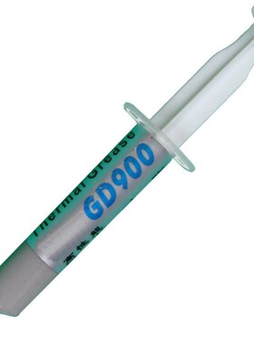 Thermal Conductive Grease Paste Silicone Plaster Heat Sink C