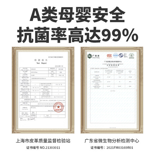 LAMO/蓝牧品牌意大利r牛皮席真皮软席牛皮凉席素色头层水牛皮席子