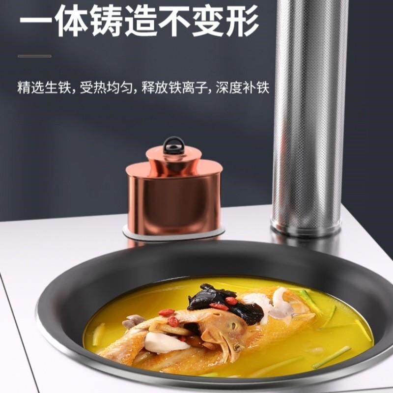 农村柴火灶大铁锅加厚移动烧木柴炖鸡聚餐炖灶台桌地锅鸡户外