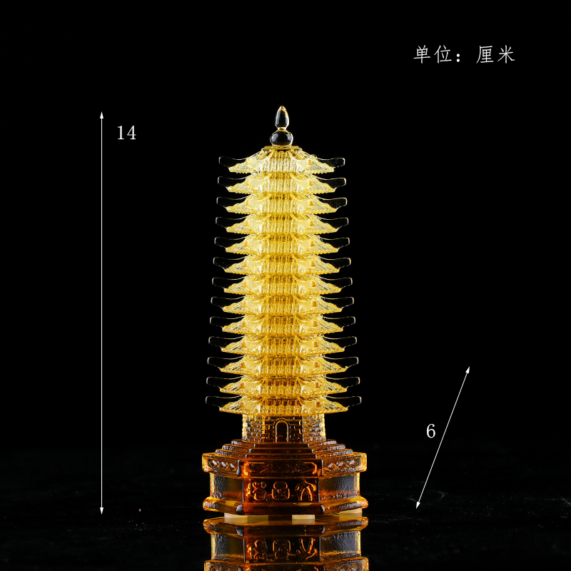 琉璃文昌塔摆件七层十三层塔家居佛堂供具高考摆设书房玄关工艺品