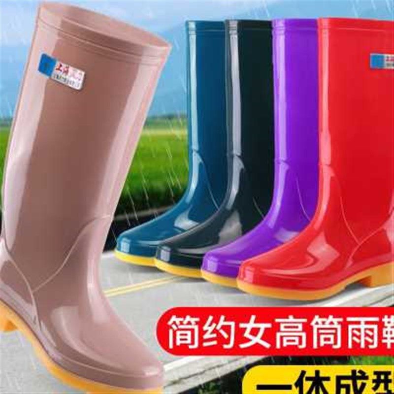 新款雨鞋女士高筒水鞋女雨靴长筒牛筋底胶靴春秋短筒水靴防滑防水