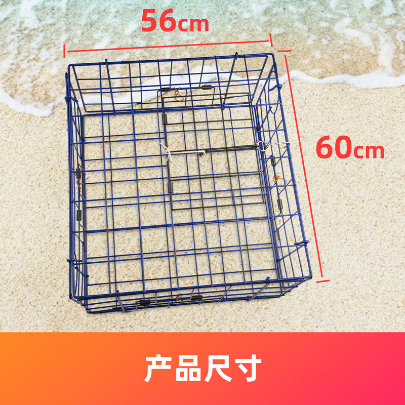 特大号海用螃蟹笼工具捕蟹网神器加粗加重折叠甲鱼笼子抓螃蟹工具
