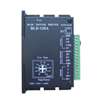 bld-120a低压直流无刷电机驱动器用于30V120Wbld-70无刷电机驱动