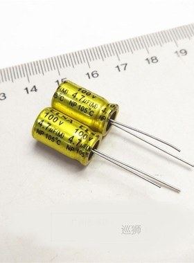 100PCS -1lot  Audio non-polar aluminum electrolytic capacito
