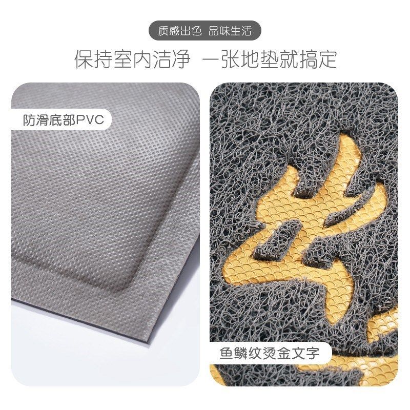 欢迎光临地毯进门地垫商用店铺门口防滑脚垫酒店迎宾门垫定制logo,居家布艺,入户地垫,淘宝优惠券,粉丝福利购,淘宝优惠卷