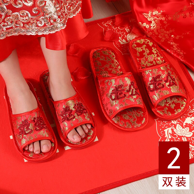 新郎新娘晨袍结婚拖鞋喜庆红色一对陪嫁K新婚情侣红拖鞋子婚礼家图片