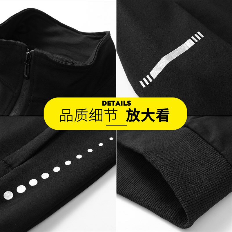 运动套装男春秋冬新款加绒保暖宽松大码跑步开衫休闲两件套