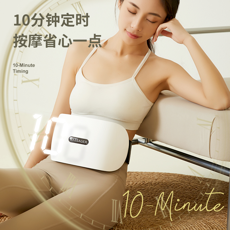 腹部按摩器砭石揉腹仪减重便秘胃胀气蠕动腰疼q全自动艾灸热敷益