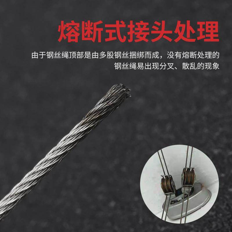 不锈钢钢丝绳升降晾衣架阳台手摇晒衣架配件更换凉衣杆钢新品,家装主材,钢丝绳,淘宝优惠券,粉丝福利购,淘宝优惠卷