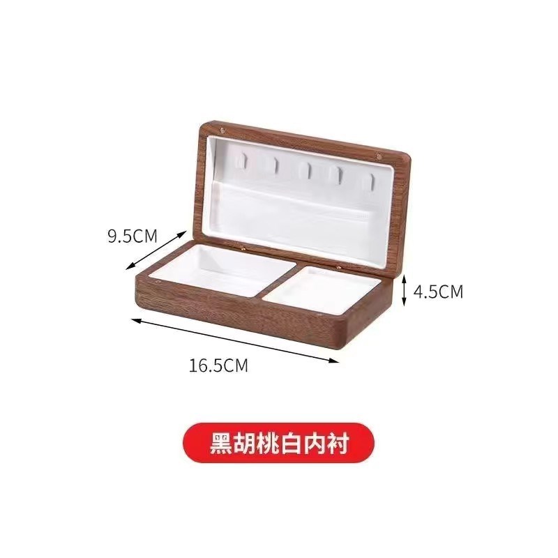 黑胡桃实木首饰盒收纳盒木质首B饰盒精致珠宝戒指耳饰金饰收纳盒