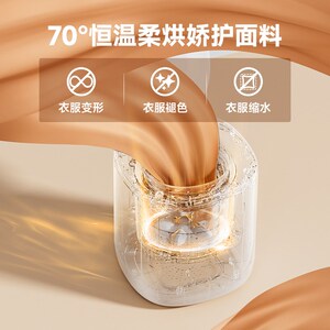 七彩叮当内衣洗衣机婴儿小型迷你内裤洗脱烘一体自动洗袜子机