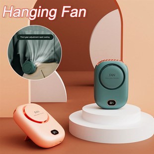 Summer Bladeless Neck 极速Portable Hanging Silent Fan Mini