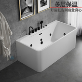 轻奢长方形双人薄边加厚独v立式 浴缸家用成人三裙边亚克力情侣浴