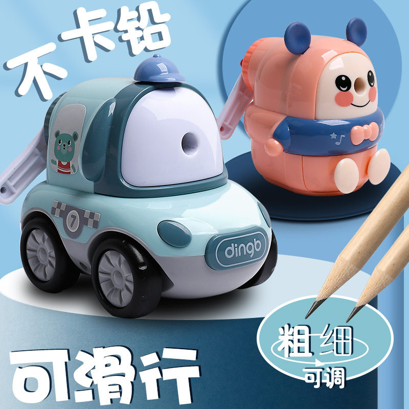 신강 수동 연필깎이 두께 조절 연필깎이 연필깎이 어린이 수동 연필깎이에만 발행