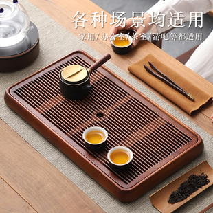竹茶海茶台沥水储排水茶托盘简约干泡台茶具套 茶盘家用202g3新款