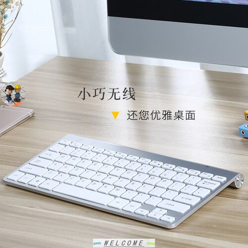 热销2.4G Cordless Wireless Keyboard Mouse Set For PC Lop Mac