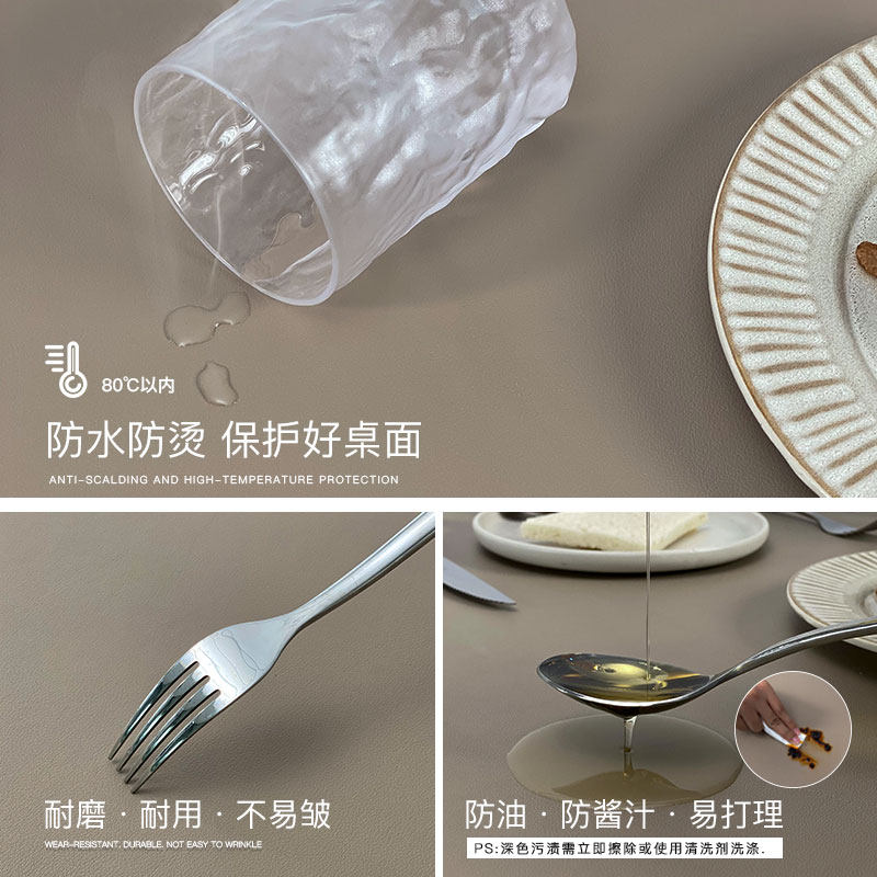 现货网红桌垫e皮革书桌垫防水防油宿舍面餐桌茶几垫子白色ins风pv